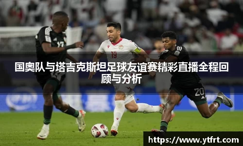 bb贝博艾弗森官方网站