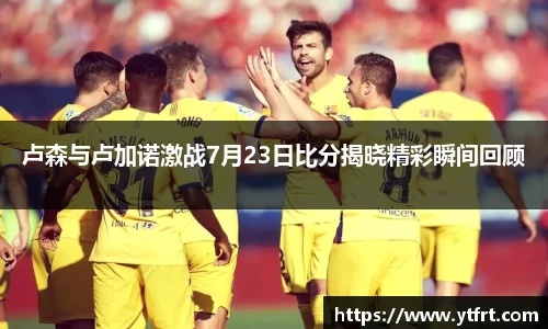 bb贝博艾弗森官方网站